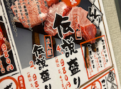 焼肉　ここから　宮崎店: らんまるさんの2022年10月の1枚目の投稿写真