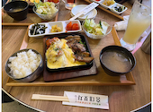 韓国料理 ホンデポチャ 横浜西口店: ナンシーさんの2026年08月22日の2枚目の投稿写真