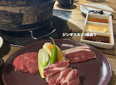 大衆焼肉 ホルモン酒場 風土. 本店: ゆずさんの2026年03月31日の1枚目の投稿写真