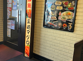 海鮮居酒屋 龍: ななさんの2026年05月19日の1枚目の投稿写真