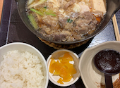 味の民芸 町田成瀬店: ルイージさんの2026年08月18日の2枚目の投稿写真