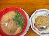 長浜ラーメン博多屋 古市店: はるさんの2026年08月15日の2枚目の投稿写真