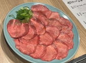 肉屋のぶすけ紙屋町店: はるさんの2026年05月02日の1枚目の投稿写真