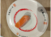 かっぱ寿司 北新横浜店: さとーさんの2026年09月05日の1枚目の投稿写真