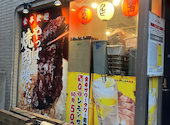 ときわ亭 博多春吉店: 智ッちwさんの2026年09月04日の1枚目の投稿写真