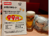 格安ビールと鉄鍋餃子 3 6 5酒場 梅田HEP通り店: ほりやんさんの2026年03月31日の1枚目の投稿写真