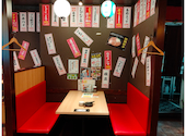 格安ビールと鉄鍋餃子 3 6 5酒場 梅田HEP通り店: ほりべさんの2026年04月14日の3枚目の投稿写真