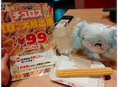 格安ビールと鉄鍋餃子 3 6 5酒場 梅田HEP通り店: ほりやんさんの2026年04月15日の3枚目の投稿写真