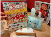 格安ビールと鉄鍋餃子 3 6 5酒場 梅田HEP通り店: ほりべさんの2026年04月27日の3枚目の投稿写真