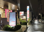安安 七輪焼肉 雑色店: ジンさんの2026年09月10日の1枚目の投稿写真