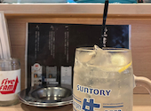 大衆酒場55 蒲田本店: ジンさんの2026年08月23日の1枚目の投稿写真