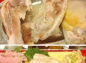 肉力屋　川崎チッタ店: ジンさんの2026年05月14日の1枚目の投稿写真
