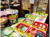 つけものの灘屋: ジンさんの2026年03月21日の3枚目の投稿写真