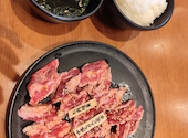 焼肉ことぶき 太田店: KITTEさんの2026年04月17日の1枚目の投稿写真