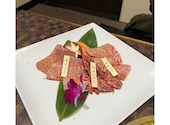 焼肉 白李 じぞう通り店: かわさんの2025年01月15日の2枚目の投稿写真