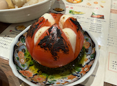 炉端とおでん 呼炉凪来 仙台駅前店: KATTIさんの2026年09月14日の1枚目の投稿写真