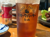 スモークパーラー　ふぅも　難波店: mikiさんの2026年09月08日の3枚目の投稿写真