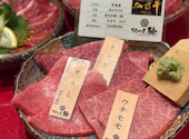 焼肉屋輪 りん 玉造本店: mikiさんの2026年09月09日の1枚目の投稿写真