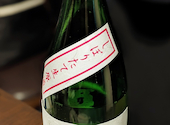 日本酒処地花 御徒町: すえさんの2023年01月21日の3枚目の投稿写真