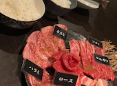 焼肉 10 ヤキニク ジュウ 新静岡本店: よぴこさんの2026年03月28日の1枚目の投稿写真