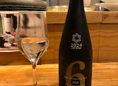炭と地酒とたしなみワイン Kai本店 醸す: フッシーさんの2025年09月21日の2枚目の投稿写真
