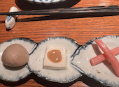 小さなくらのすけ 銀座: よっちゃんさんの2023年07月22日の3枚目の投稿写真