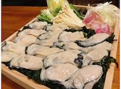 牡蠣海鮮料理 かき家 こだはる 新橋店: ちかこさんの2026年08月09日の1枚目の投稿写真