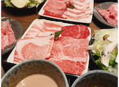 しゃぶしゃぶ会席 おもき 東京駅八重洲店: ちかこさんの2026年08月15日の2枚目の投稿写真