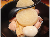京出汁おでん ROBATA ほたる秋葉原店: ちかこさんの2026年08月09日の1枚目の投稿写真