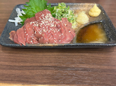 焼き鳥居酒屋まるよし　鶴橋店: たつやさんの2026年04月16日の1枚目の投稿写真