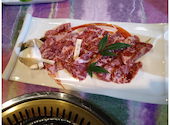 無煙炭火焼肉 生一本 丸亀土器本店: やすきさんの2021年01月17日の2枚目の投稿写真