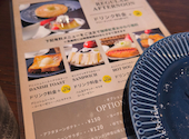 さざん珈琲 茜部本店: やまとさんの2026年05月21日の1枚目の投稿写真