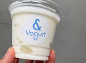 & Yogurt アンドヨーグルト 大宮店: かなさんの2026年09月25日の1枚目の投稿写真