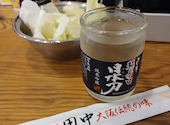 串カツ田中 千葉店: さきさんの2026年05月31日の1枚目の投稿写真