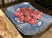 あか牛 炭火焼肉 炭薫: ほーさんの2026年05月02日の2枚目の投稿写真