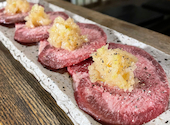 あか牛 炭火焼肉 炭薫: ほーさんの2026年05月02日の3枚目の投稿写真