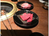 黒毛和牛焼肉 にくじろう 門前仲町店: ホワイトムスクさんの2025年12月31日の1枚目の投稿写真