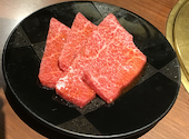 黒毛和牛焼肉 にくじろう 門前仲町店: ホワイトムスクさんの2026年03月30日の1枚目の投稿写真