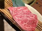 黒毛和牛焼肉 にくじろう 門前仲町店: ホワイトムスクさんの2026年03月30日の2枚目の投稿写真