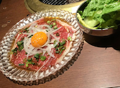 黒毛和牛焼肉 にくじろう 門前仲町店: ホワイトムスクさんの2026年04月13日の2枚目の投稿写真