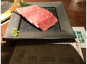 黒毛和牛焼肉 にくじろう 門前仲町店: ホワイトムスクさんの2026年06月24日の2枚目の投稿写真
