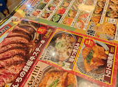居酒屋いくなら俺んち来る? 宴会部 池袋店: らすたんさんの2026年08月04日の3枚目の投稿写真