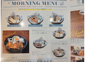 Cafe ilolo: チビ太さんの2026年04月17日の1枚目の投稿写真