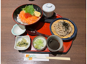 和食麺処 サガミ 西春店: じゅんちゃんさんの2026年10月08日の1枚目の投稿写真
