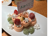完全個室居酒屋 椿 八重洲日本橋店: みやしーさんの2023年05月12日の1枚目の投稿写真