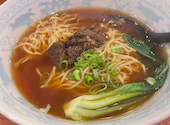 小籠包の王様 華星 京都店: rさんの2026年08月30日の1枚目の投稿写真