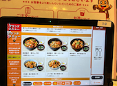 安楽亭 横浜洋光台店: 育生さんの2026年08月18日の2枚目の投稿写真