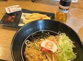 8番らーめん 小矢部店: yuki naさんの2026年04月29日の1枚目の投稿写真