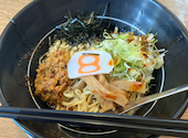8番らーめん 小矢部店: yuki naさんの2026年05月21日の1枚目の投稿写真