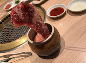 問屋厳選 焼肉牛星 西大島駅店: アンサリさんの2025年05月16日の3枚目の投稿写真